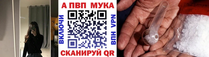 Хочу наркоту Завитинск КОКАИН  Конопля  Меф мяу мяу  Гашиш 