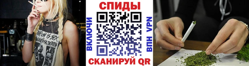 магазин  наркотиков  Завитинск  Бутират BDO 33% 