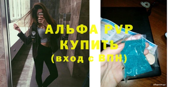 2c-b Михайлов