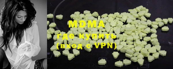 mix Михайловск