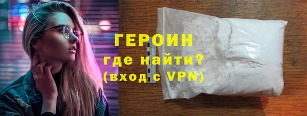 mix Михайловск