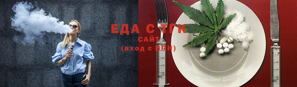 2c-b Михайлов