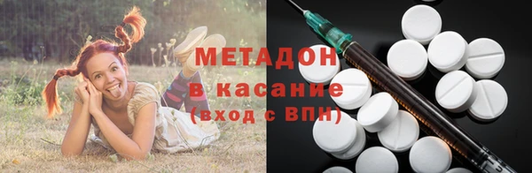 mix Михайловск