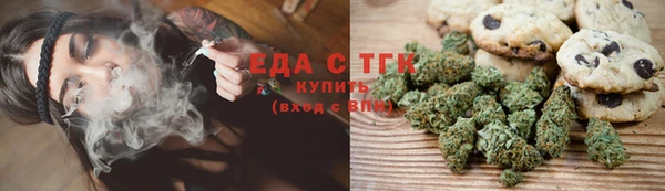 2c-b Михайлов