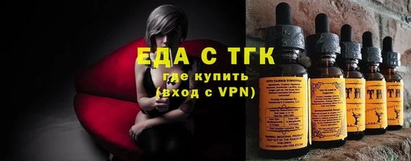 mix Михайловск