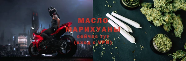 2c-b Михайлов