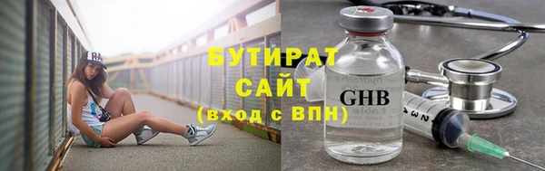 mix Михайловск