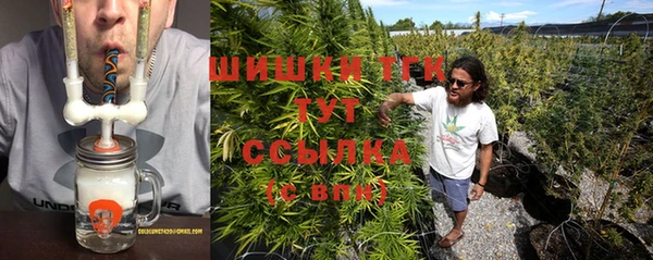 МДМА Михайловка