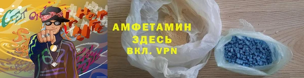 2c-b Михайлов