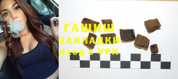 mix Михайловск