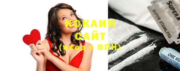 mix Михайловск