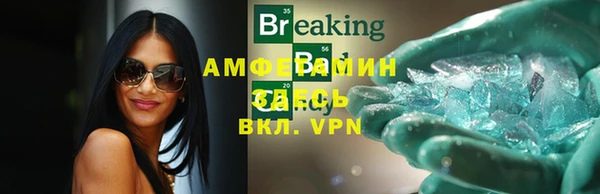 2c-b Михайлов