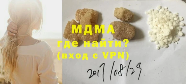 mix Михайловск