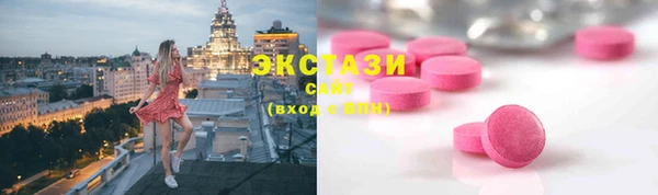 mix Михайловск