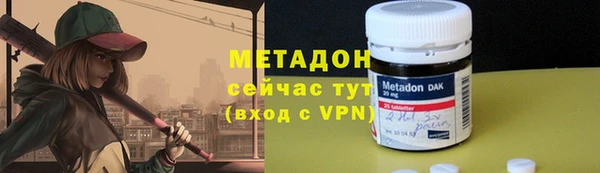 mix Михайловск