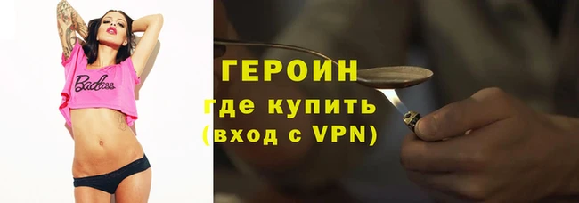 МДМА Михайловка