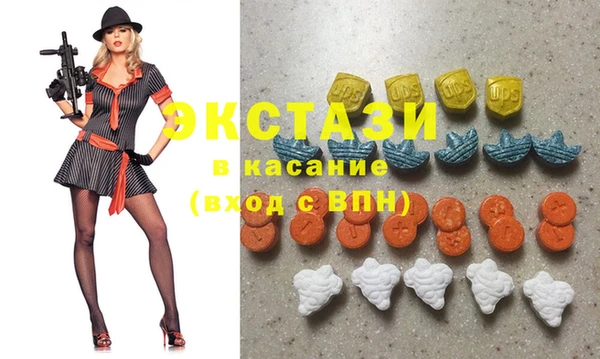 МДМА Михайловка