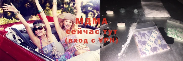 mdma Елизово