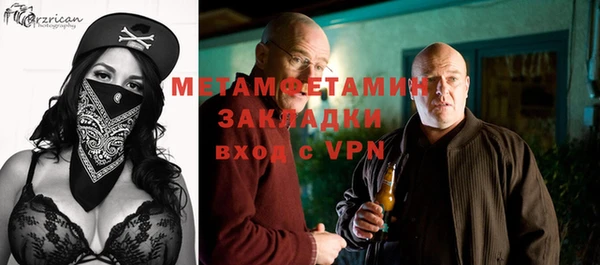 mix Михайловск