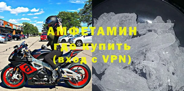 mix Михайловск