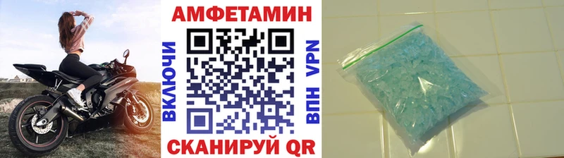 Первитин витя  нарко площадка как зайти  Завитинск 