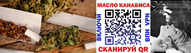 ТГК концентрат  Завитинск 